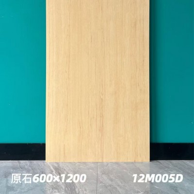 厂家直供600x1200原石木纹瓷砖耐磨抗污细腻质感家庭温馨氛围地砖图4