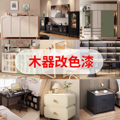 友铭水性木蜡油实木耐候防晒木头油木器漆防腐木蜡油木器翻新环保图2