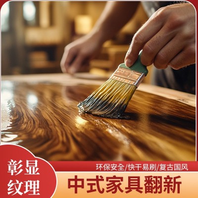 热卖水性木蜡油实木耐候防晒木油透明清漆木器漆户外防腐 木 蜡油图3