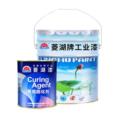 菱湖牌丙烯酸聚氨酯面漆工业机械桥梁变压器防锈金属油漆涂料图5