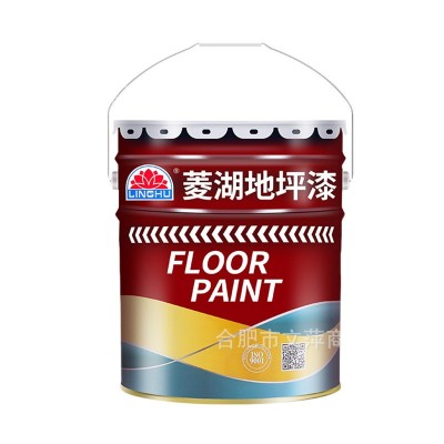 菱湖漆环氧地坪漆油性地平漆水泥地面漆耐磨防水防滑涂料配固化剂图5