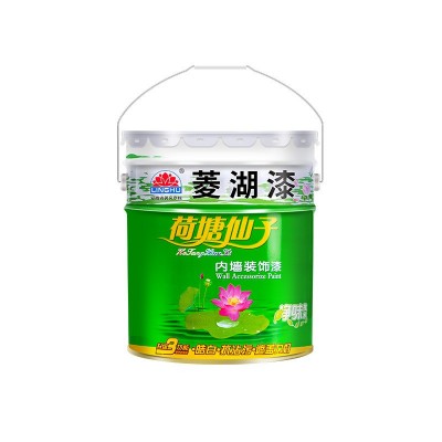 菱湖漆荷塘仙子20KG内墙乳胶漆墙面翻新防水防霉耐擦洗油漆涂料图5
