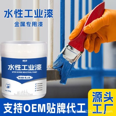 水性金属防锈漆钢结构护栏爬架防锈工业漆彩钢瓦铁艺板翻新改色漆图4