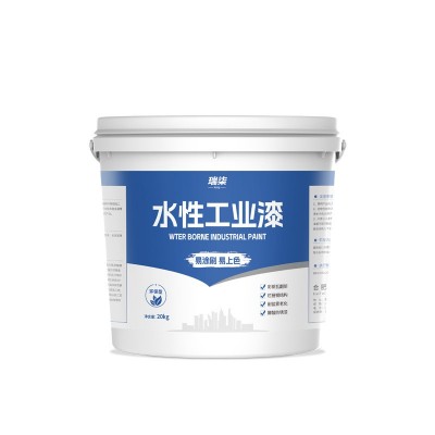 水性金属防锈漆钢结构护栏爬架防锈工业漆彩钢瓦铁艺板翻新改色漆图5