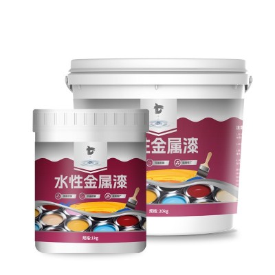 防锈漆彩钢瓦翻新漆屋顶护栏防腐金属漆水性工业漆厂房金属漆图5