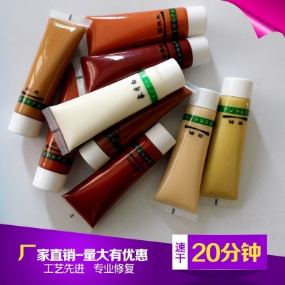 大包45g克家具修补材料实木门木地板衣柜橱柜破损修复包邮修补膏图3