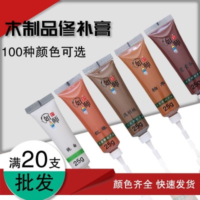 如师厂家直销家具板材修复木器实木脚线补钉眼色膏维xi腻子修补膏图3
