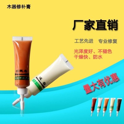 木器补漆修色美容厂家直销衣柜家具木门脚线产品可品牌修补膏图3