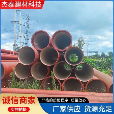 球墨铸铁管市政给水排污水消防供水自来水K9级 DN300球磨铸铁管图3