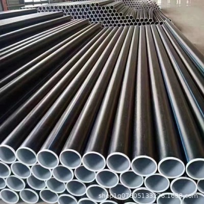 厂家批发适用于电力行业粉煤灰输送 PE聚烯烃共挤耐磨复合管