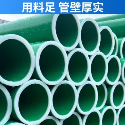 DN200市政给排水专用1.6MPa耐高压现货批发 矿用钢丝网骨架管