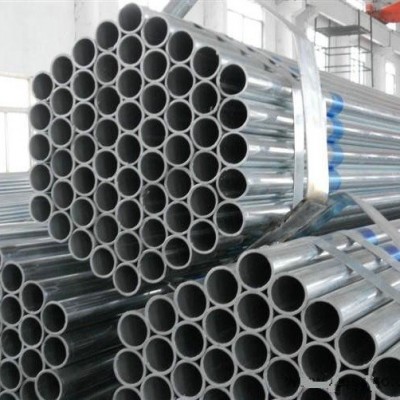 消防管厂家批发镀锌管 DN100镀锌钢管薄壁镀锌圆管穿线管 镀锌管图3