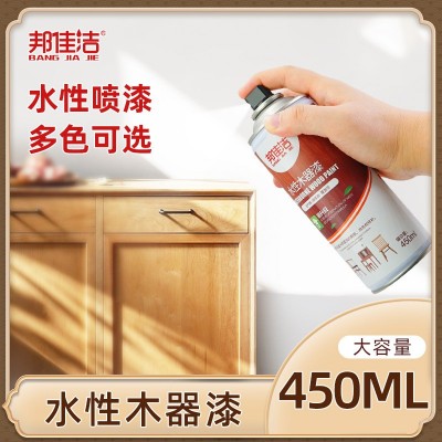 家具自喷漆哑光木器水性漆家具修补木门地板修复喷漆涂料家具喷漆图2