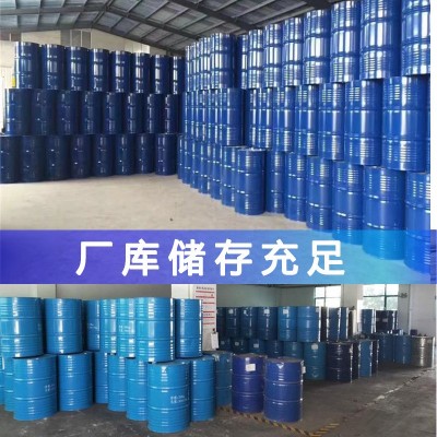 桐油性能稳定质量保障防腐防潮多年经验防腐木木油防腐木器漆图3