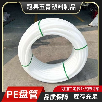 厂家批发 白塑料管 自来水管 pe管 塑料管图4