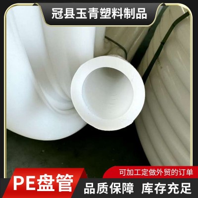 PE塑料预应力内衬管55 /60 /70 /80桥梁白色内衬管送货到工地图3