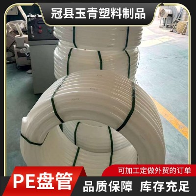 厂家批发白色盘管自来水管白色供水管家用打井管路灯穿线管图3