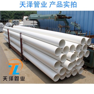 工厂直发澳标ASSPVC直管排水管尺寸多样外径16mm-315mm图2