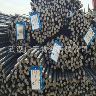 HRBF400材质坚固坚硬螺纹钢筋线材 深加工冲压折弯加工建筑建材图3