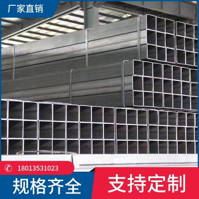 江浙沪厂家现货批发方管镀锌方管低合金管钢带管热镀锌Q235BQ355B图3