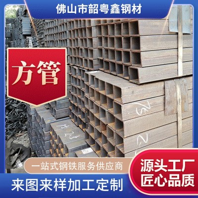 厂家现货批发Q235方管 矩形管铁方管方钢管钢材规格齐全量大优惠