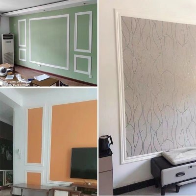 自粘踢脚线墙贴背景墙封边条防水线条腰线3d立体门框包边装饰贴纸