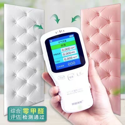 墙纸自粘3d立体墙贴防水防潮床头软包防撞温馨卧室客厅背景墙墙裙图4