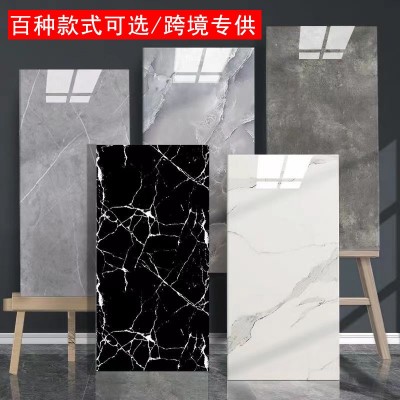 自粘瓷砖墙贴铝塑板仿瓷砖仿大理石贴纸防水墙面装饰卫生间翻新