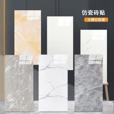 自粘瓷砖墙贴铝塑板仿瓷砖仿大理石贴纸防水墙面装饰卫生间翻新图2