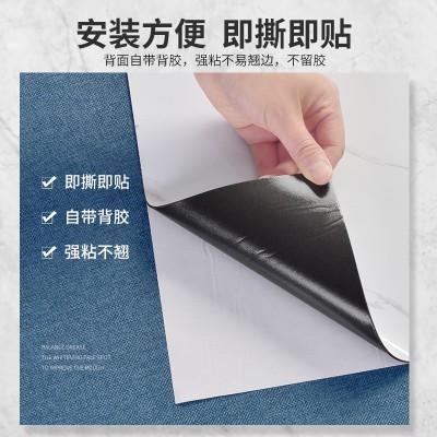 自粘瓷砖墙贴铝塑板仿瓷砖仿大理石贴纸防水墙面装饰卫生间翻新图3