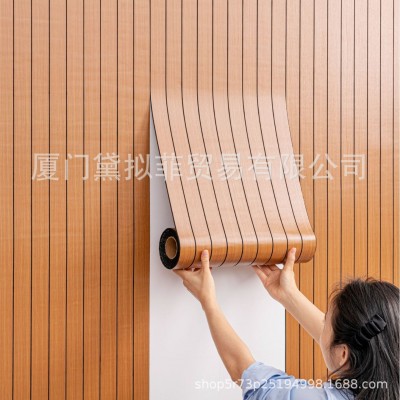 跨境多尺寸代发wallpaper格栅墙贴壁纸防水自粘翻新贴纸北欧加厚图2