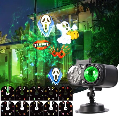 万圣节圣诞节投影灯户外带遥控器的3D海洋波浪与8高清图案升级款