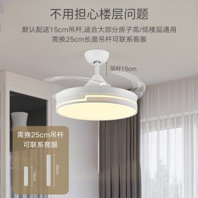 餐厅led吊灯隐形风扇灯客厅现代简约北欧饭厅餐桌家用轻奢吊扇灯图3