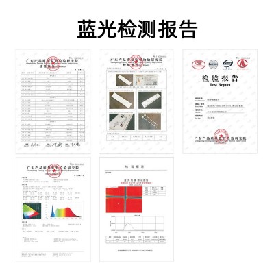 学生国标支架培训室用照明LED防眩光黑板灯5000K吊灯护眼教室灯图4