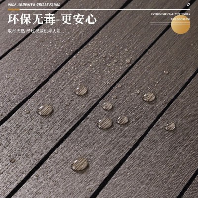 批发墙贴遮丑墙纸自粘电视背景墙PVC3D立体格栅防水墙面装饰墙贴图3