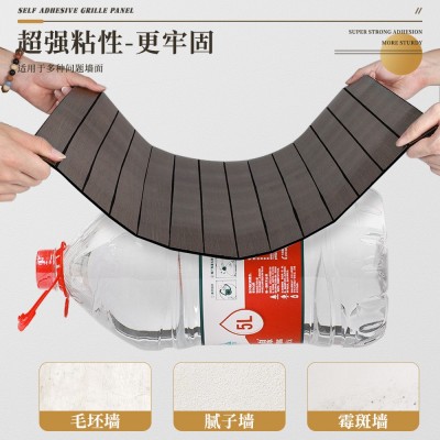 批发墙贴遮丑墙纸自粘电视背景墙立体格栅墙贴防水墙面装饰墙贴图3