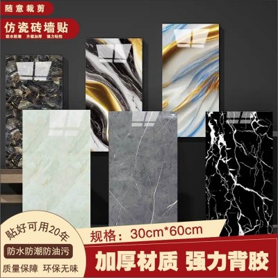 墙纸仿瓷砖墙贴墙面贴纸卫生间装饰防水防潮厨房防油自粘出租房贴图2