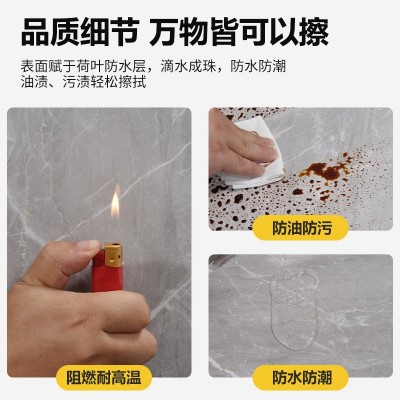 仿瓷砖浴室墙贴纸卫生间遮丑装饰防水防潮厨房防油自粘大理石墙纸图3
