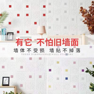 墙纸自粘防水防潮3d立体墙贴天花板吊顶卧室装饰贴纸租房宿舍壁纸图4