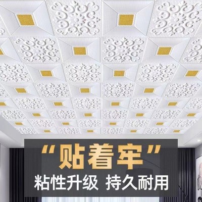 办公室自粘地毯满铺方块会议室工程写字楼拼接客厅毛毯铝箔背胶