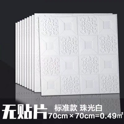 办公室自粘地毯满铺方块会议室工程写字楼拼接客厅毛毯铝箔背胶图5