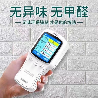 墙纸自粘3d立体墙贴背景墙面壁纸泡沫砖卧室温馨装饰防水防潮贴纸图3