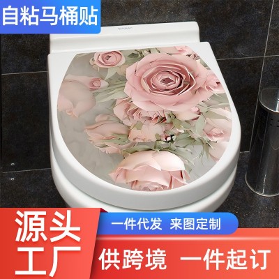 花卉马桶贴创意可移除马桶盖贴纸自粘马桶装饰贴纸画厂家座便器