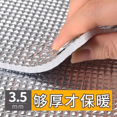 隔热棉窗户彩钢阳光房屋顶室内双面铝膜珍珠棉遮阳防晒膜保温泡棉图5