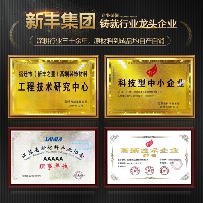 厨房防油贴纸灶台自粘墙纸防水防潮防火耐高温油烟机墙贴装饰墙面图4