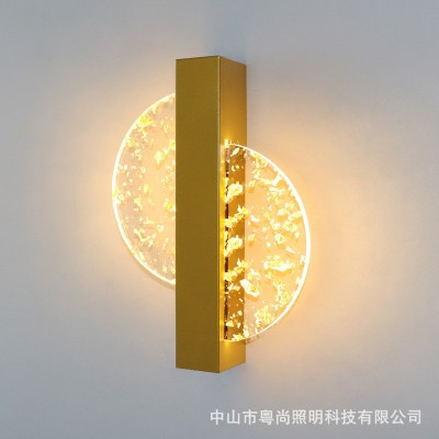 轻奢客厅卧室床头壁挂现代墙面玄关背景墙氛围灯壁饰现代简约图3