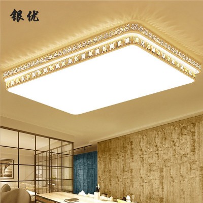现代简约客厅灯长方形led吸顶灯温馨浪漫卧室灯家用大气房间灯具
