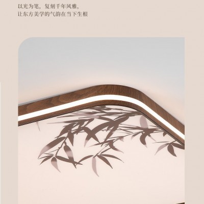 新中式吊灯复古胡桃木色隐形风扇灯宋代美学餐厅卧室吸顶灯广东图3