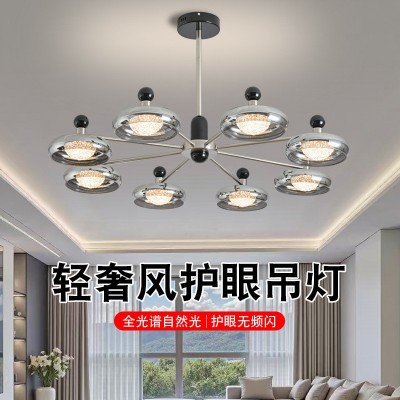 客厅吊灯2025年新款意式高级玻璃创意个性餐桌吊灯中山灯具全屋套