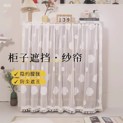 柜子免打孔遮挡帘开放式门帘鞋柜书柜橱柜置物架魔术贴防尘帘纱帘图2